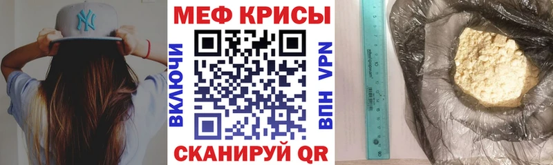 Хочу наркоту Уварово COCAIN  МЕФ  ГАШИШ  MDMA  МАРИХУАНА 