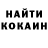 КЕТАМИН ketamine andreykae nightcraft