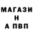 Ecstasy ешки KolbunD