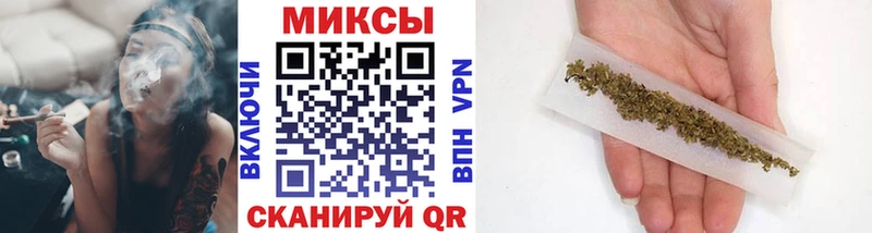 mega онион Уварово БУТИРАТ жидкий экстази где найти