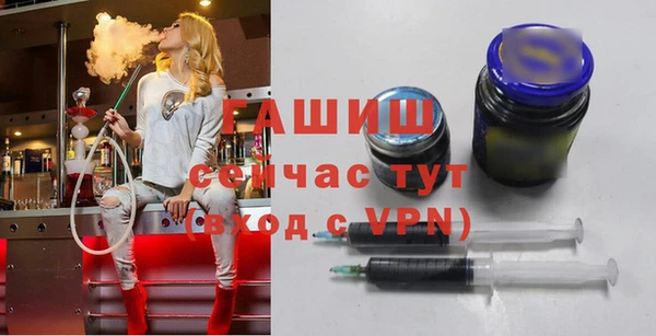 мет Абдулино