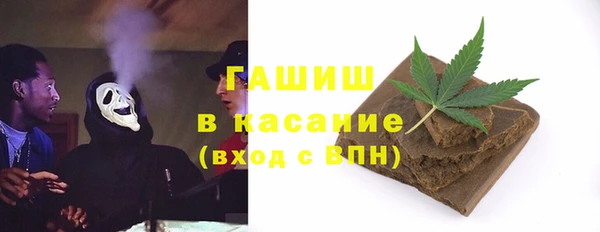 героин Арсеньев