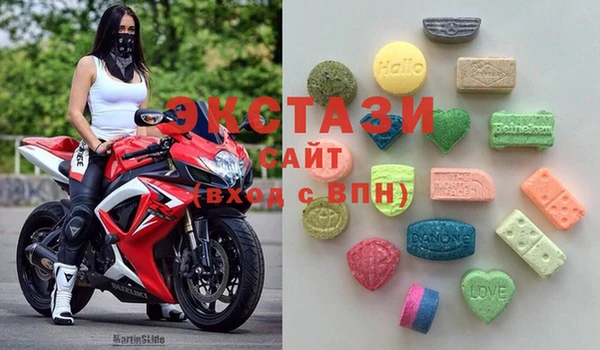 бутират Аркадак