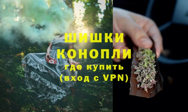 героин Арсеньев