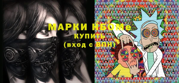 героин Арсеньев