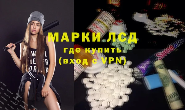 бутират Аркадак