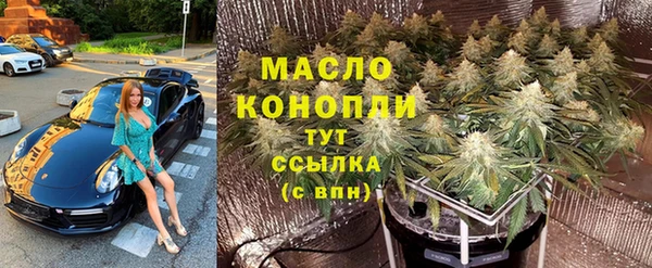 героин Арсеньев