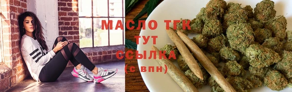 кокаин колумбия Павловск