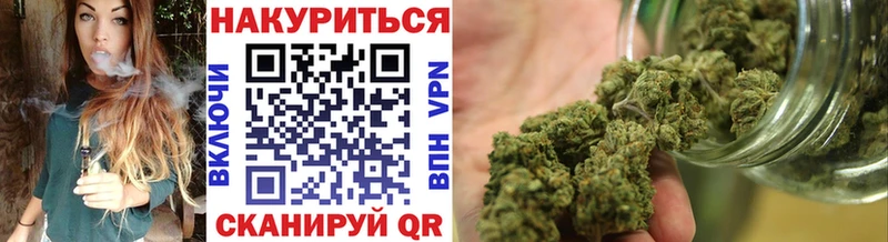 Канабис индика  Уварово 